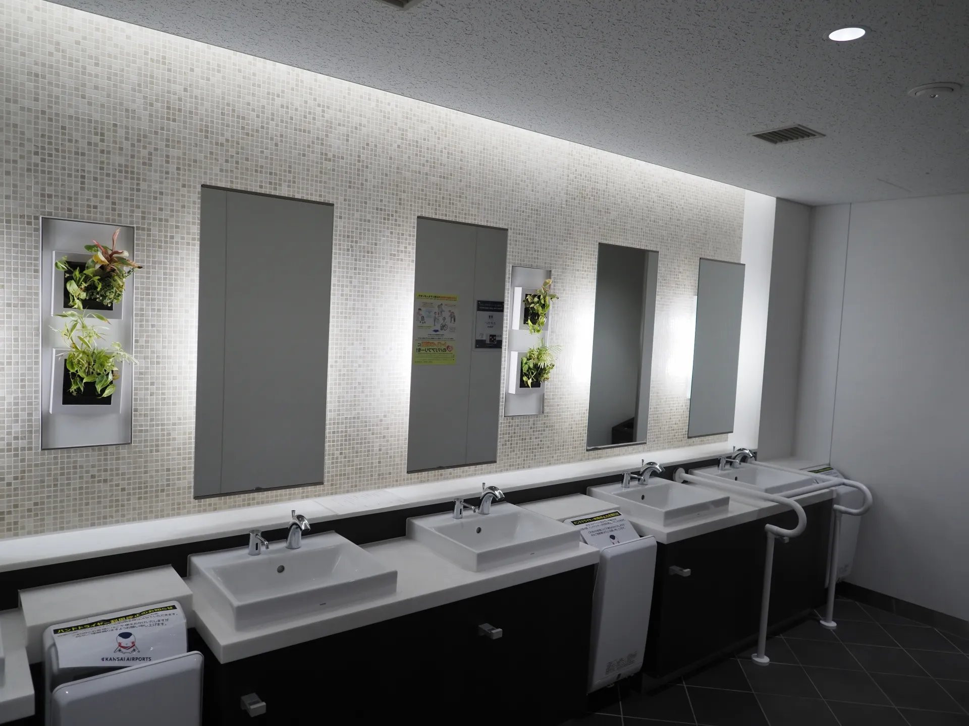 お手洗い洗面台のイメージ